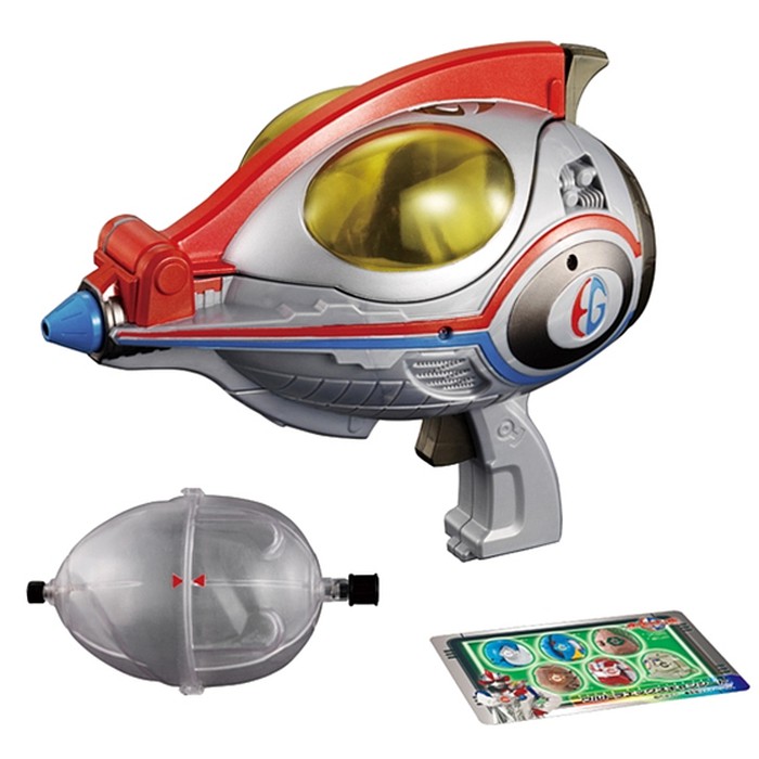 Sx98 Ultraman Egg DX Scanner Pistol Ultraman Senjata Ultraman Telur