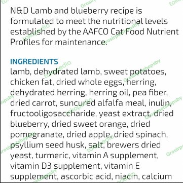 Farmina N&amp;D Adult Cat Lamb &amp; Blueberry 10kg Grainfree N&amp;D Catfood