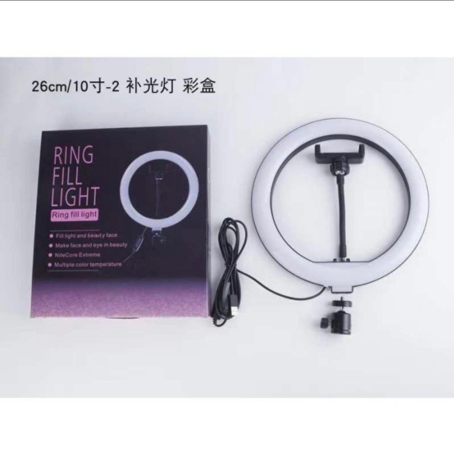 BOS - TRIPOD LIVE 2.1 METER PLUS SELFIE RING LIGHT LAMPU LED 26CM / 33CM | RINGLIGHT 45CM