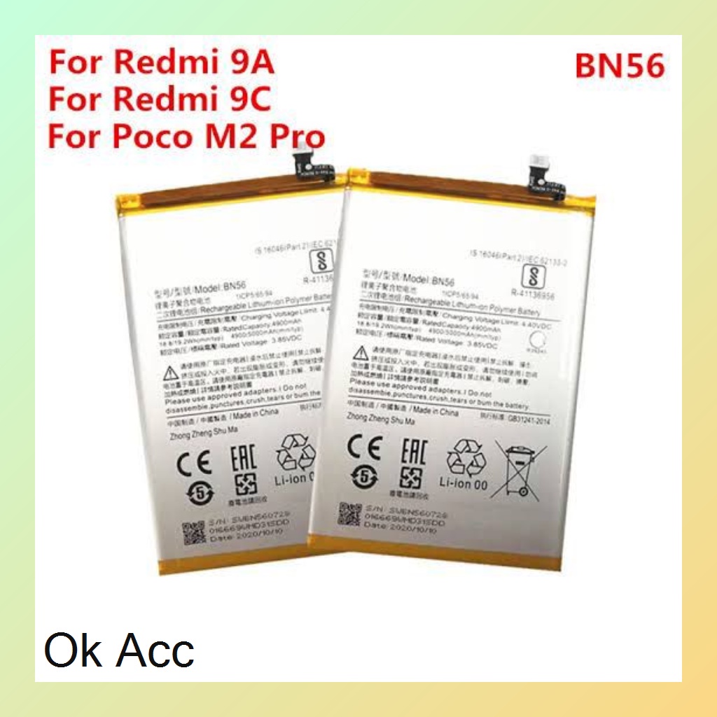 Battery Baterai Redmi 6Pro A2 Lite/BN47, 8 8A/BN51, 9A 9C Poco M2 Pro/BN56, Note 6 Pro/BN48, Note 7 Pro/BN4A, Note 8 Pro/BN4J, Note 9/BN54, Note 9 Pro/BN53