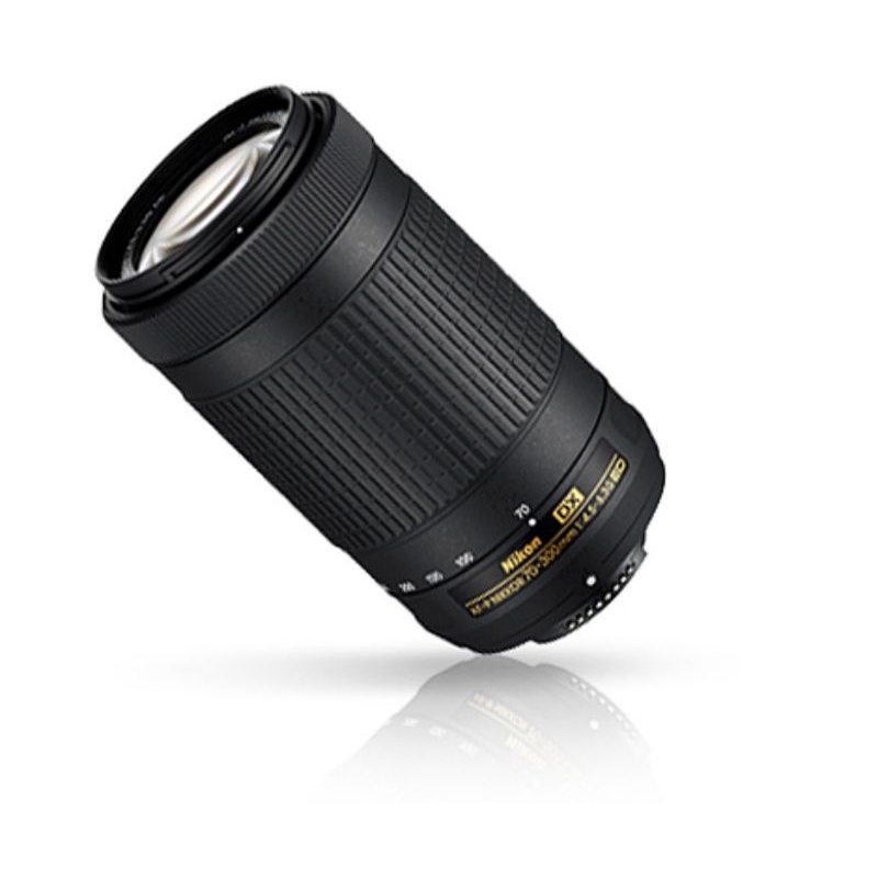 Lensa Nikon 70-300mm AFP