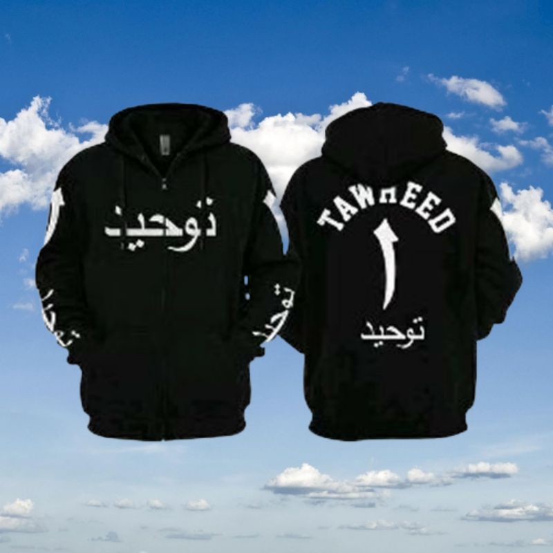 SWEATER JAKET TAUHID/HOODIE DAKWAH UMAR BIN KHATTAB TERBARU