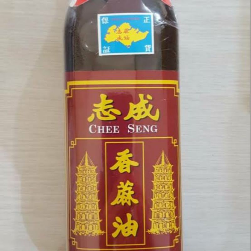 

Minyak Wijen Pagoda / Sesame Oil Chee Seng 375ml