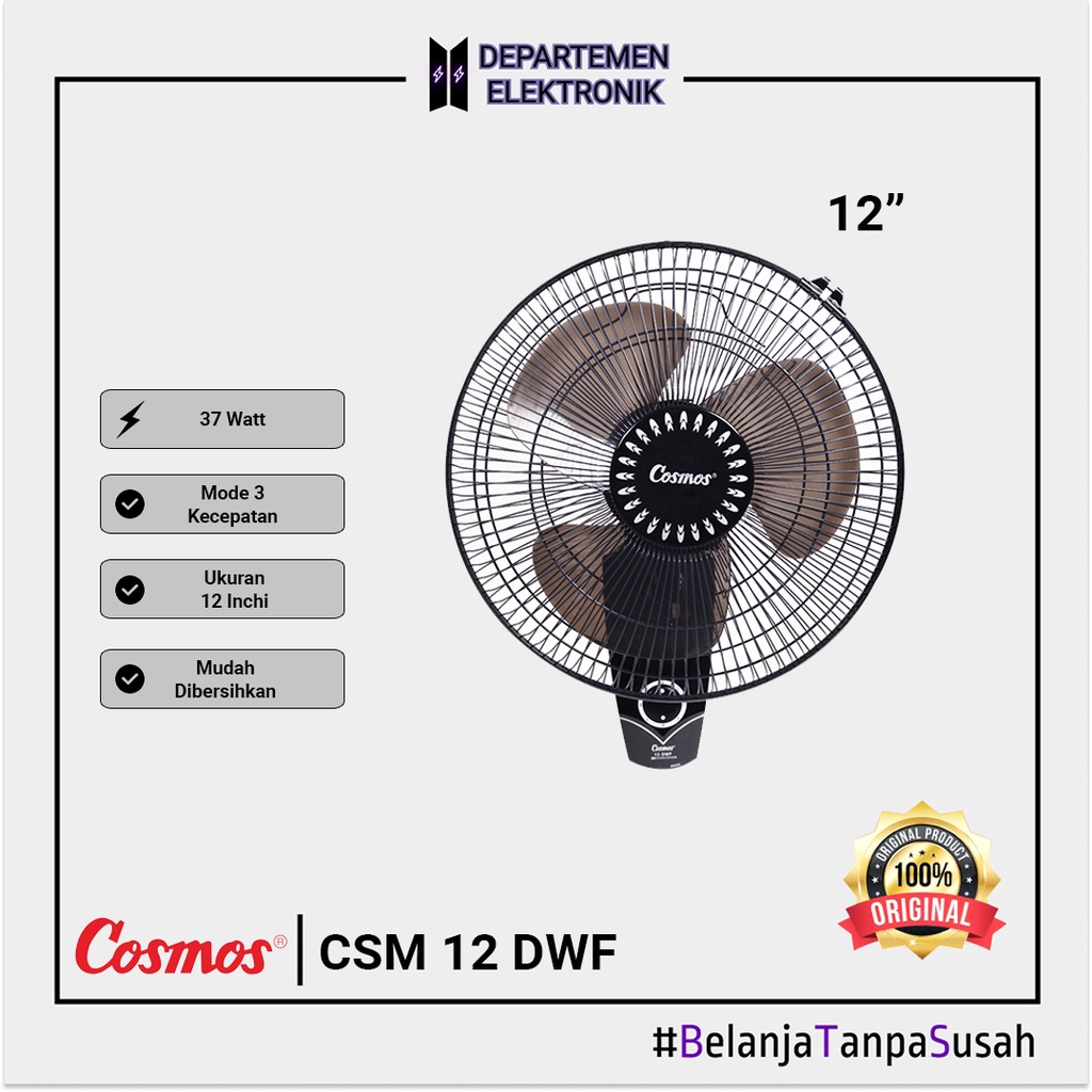 Cosmos 12 DWF – Wall Fan / Kipas Angin Dinding 12 inch MURAH BANGET / GARANSI RESMI