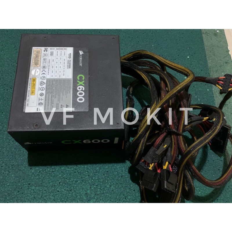 PSU Corsair CX600 600watt