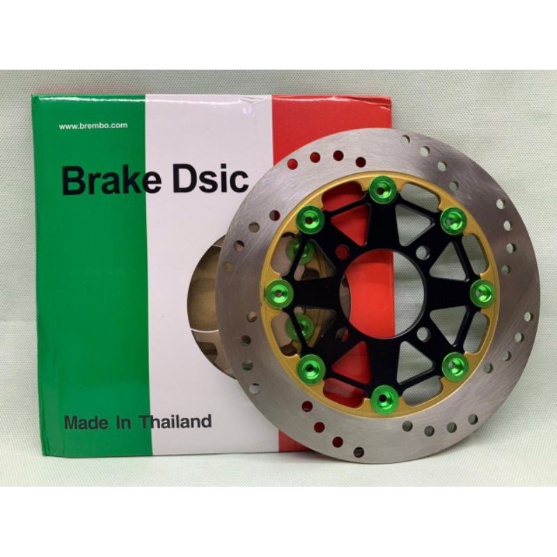 DISC PIRINGAAN CAKRAM DEPAN 220MM BREMBO FROTING 3D