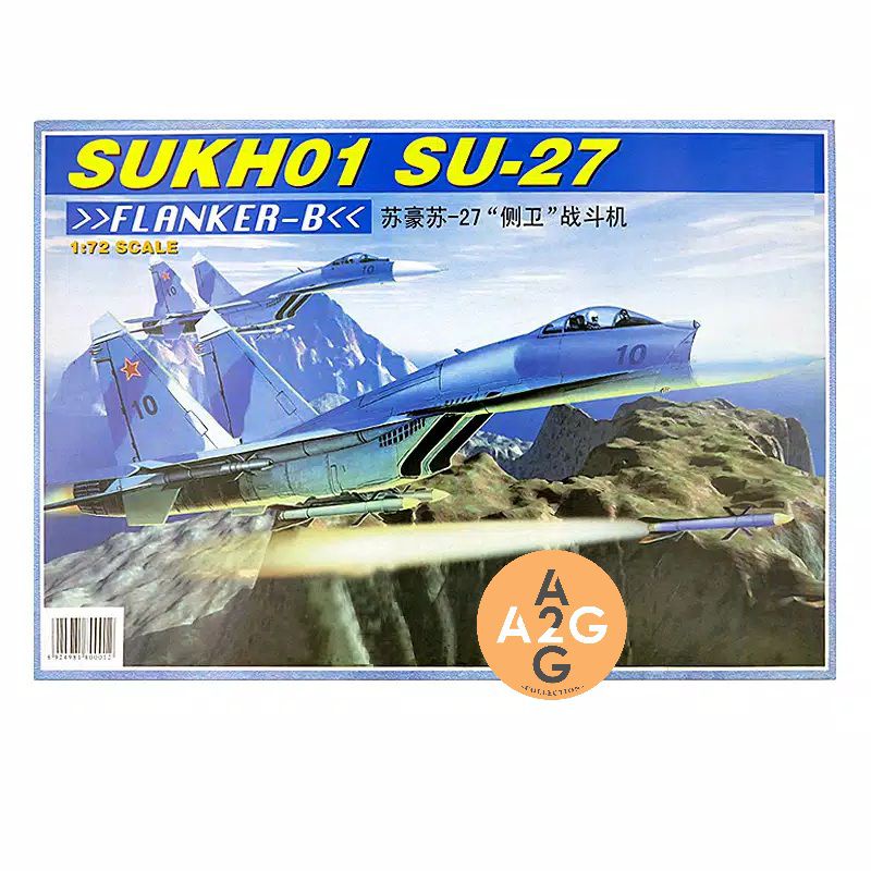 Model kit XF 1 72 SUKHOI SU-27 FLANKER B