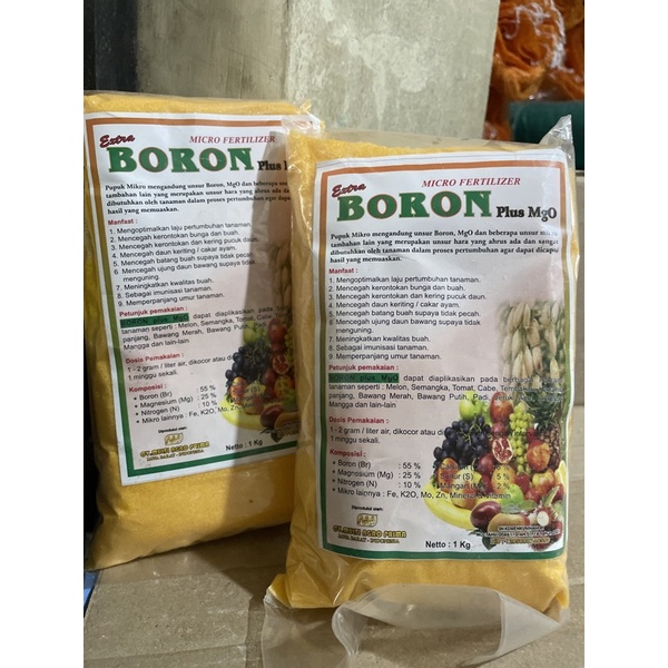 Boron plus MgO