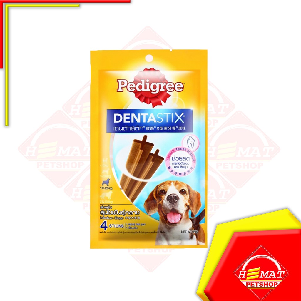 Pedigree DentaStix Medium Dogs 10-25 Kg 98 Gram / Snack Anjing / Camilan Denta Stix / Pembersih Gigi