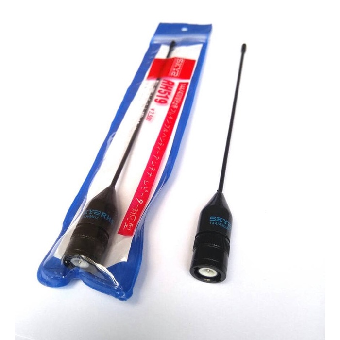 Antena HT SKY2 RH519 BNC Bonus Konektor SMA Female to BNC Baofeng DLL