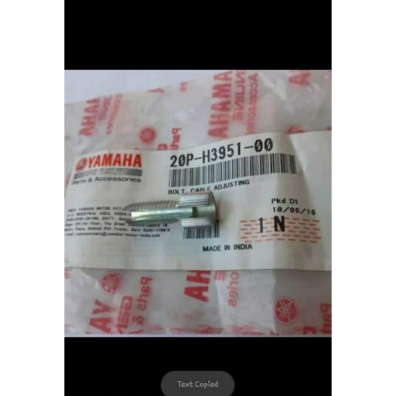 Baut setelan kopling yamaha R15 V2 original