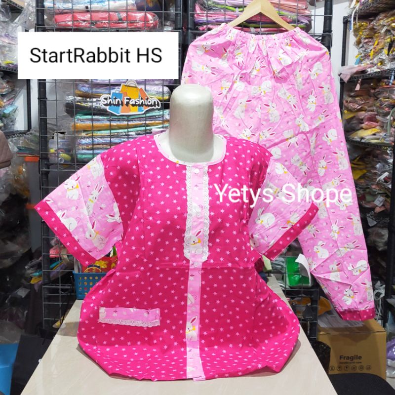 CP Full Kancing Hoki&Sheila LD110 Baju Tidur Piyama Standart [Part 1]-6