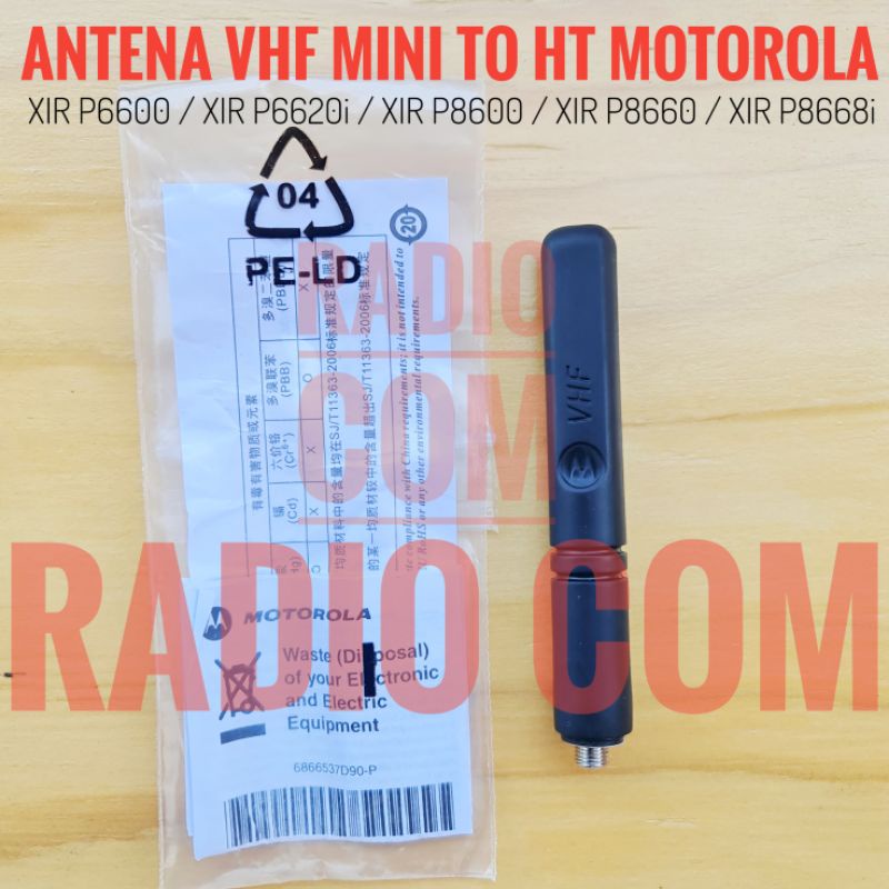 ANTENA ORI HT MOTOROLA XIR P6620i P6600 P8668i P8600 XIR P8620 VHF ORIGINAL 136 - 148 MHz ANTENAHT MOTOROLA DIGITAL