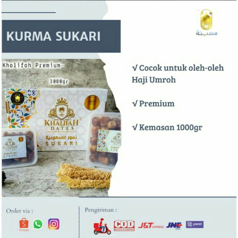 

Kurma sukary 1kg