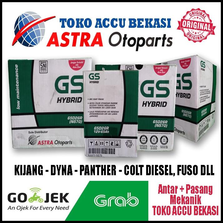 Gs Astra Hybrid Ns70 Aki Mobil Kijang Panther Colt Diesel