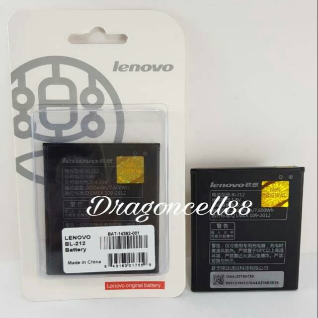 Baterai LENOVO BL212 A628 A708 S898 BL212 Kualitas ORIGINAL 100%