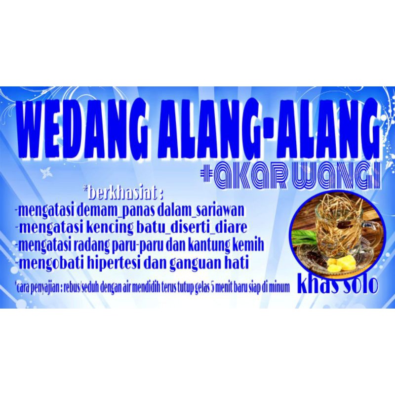 

WEDANG ALANG-ALANG + AKAR WANGI REMPAH KOMPLIT KHAS SOLO @1BKS