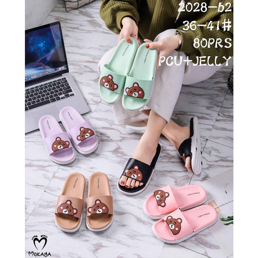 Sandal Slop Jelly Wanita Ban Bear Brown Depan Pastel Colour Lucu Keren Casual Kece Import Mokaya / Size 36-41 (2028-b2)