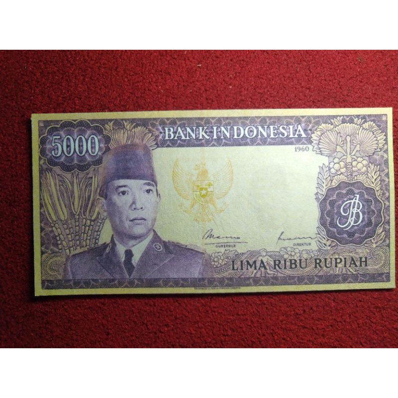 Uang Kertas Soekarno replika repro souvenir