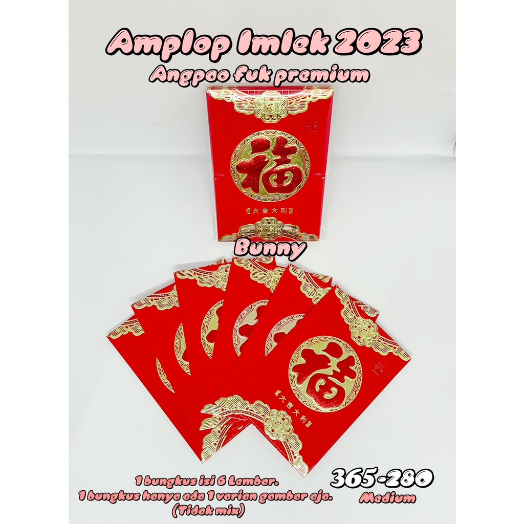 

BUNNY CAT / Angpao fuk / Angpao imlek Premium Tulisan dan gambar timbul bahan tebal free ongkir