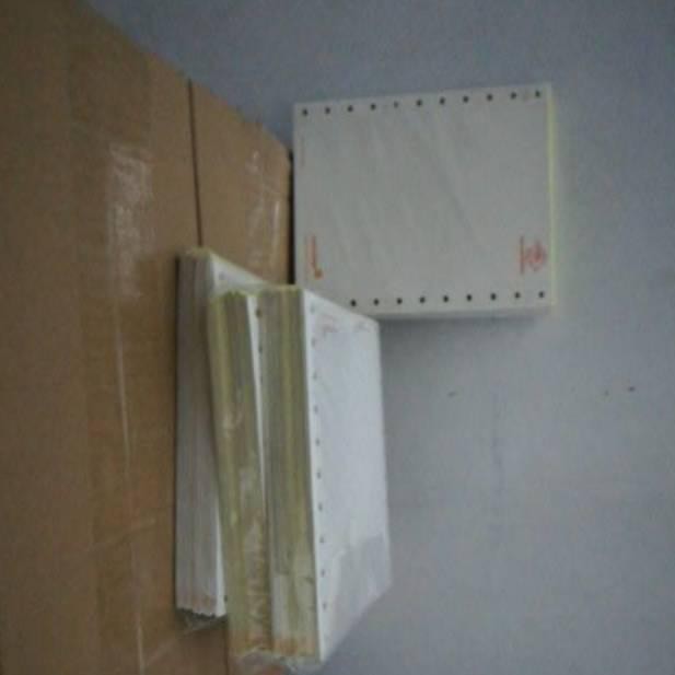 

❊Murah Banget★➮ GVLT0 Kertas Resi agen pos indonesia murah 1 ply continues logo kantorpos ukuran A4