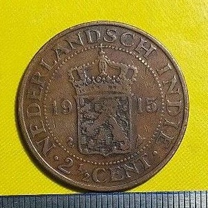 #52-BB. UANG KUNO / KOIN KUNO / BENGGOL 2.5 CENT TAHUN 1915