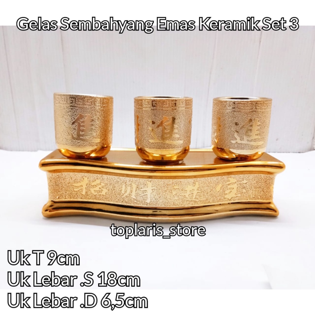 Gelas Sembahyang Set 3 Emas Keramik 803