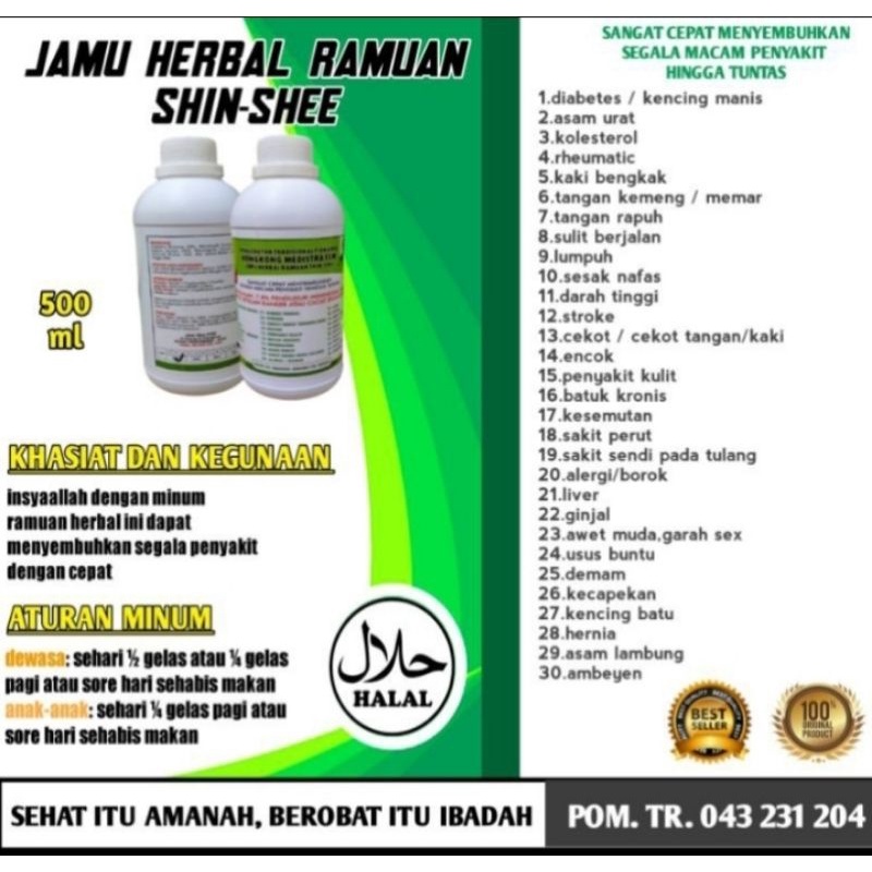JAMU HERBAL RAMUAN SHIN SHEE 500ML 100%ORIGINAL