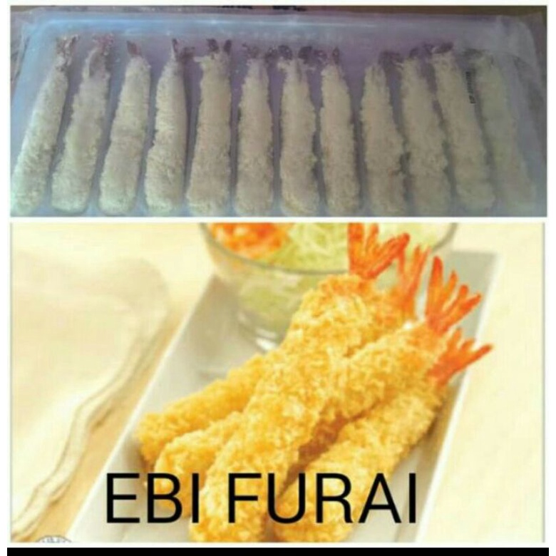 

ebifuray