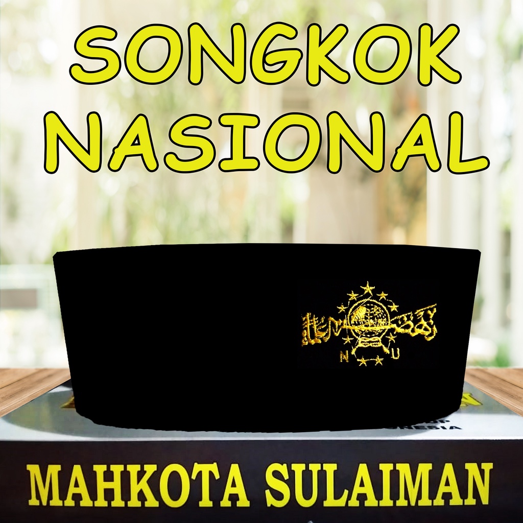COD Songkok / Kopyah / Peci Logo NU Gold/Kuning