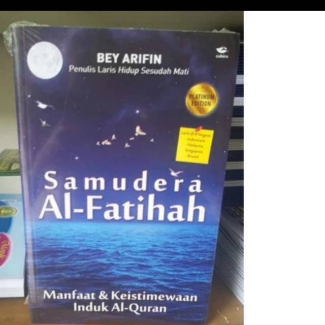 Samudera al fatihah