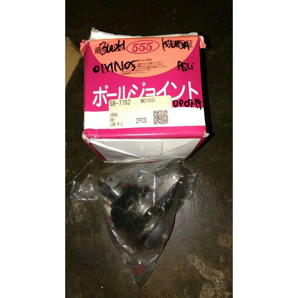Ball joint kuda bawah 555 asli jepang