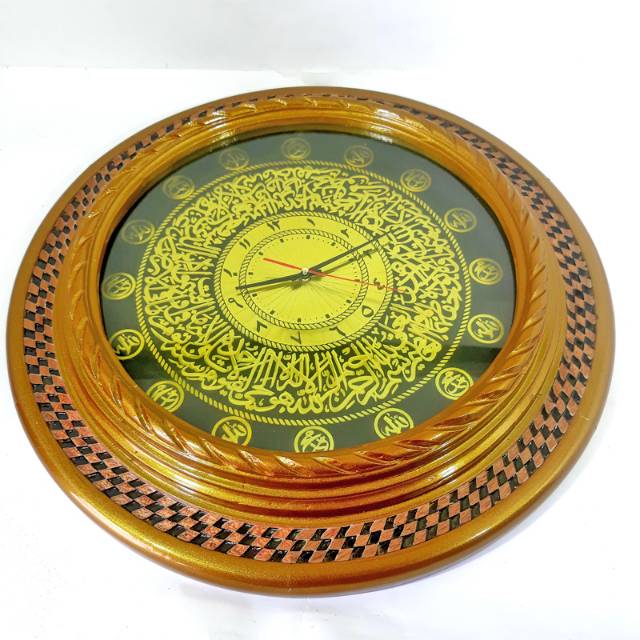 Jam Dinding Kaligrafi Tulisan Arab Kayu Jati