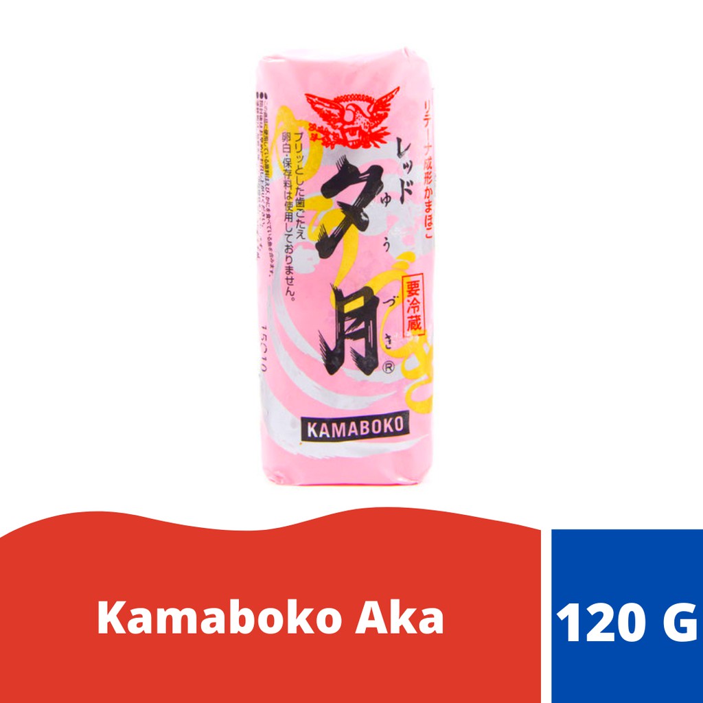 

Kamaboko Aka