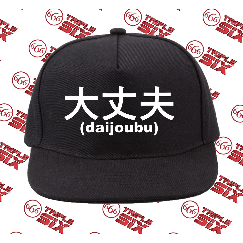 Topi Snapback Cotton Daijoubu Japan