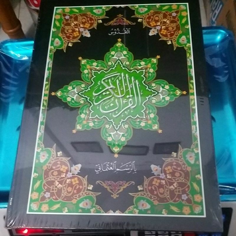 Al Quran Besar Al quddus Termurah Terlengkap dengan Yanbua
