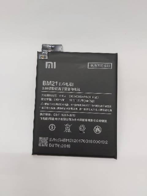 Baterai Batre Battery XiaoMi Mi Note 5 / 5 pro ( BM 21)