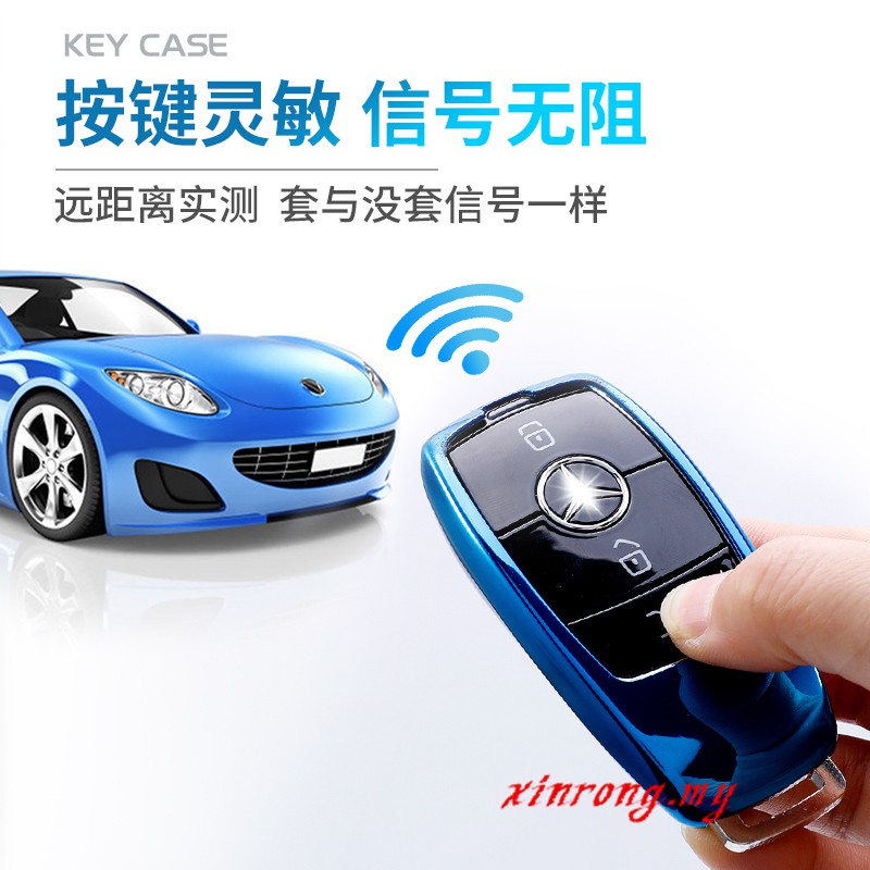 Case Kunci Mobil Bahan Tpu Untuk Mercedes Benxz W203 W210 W211 W124