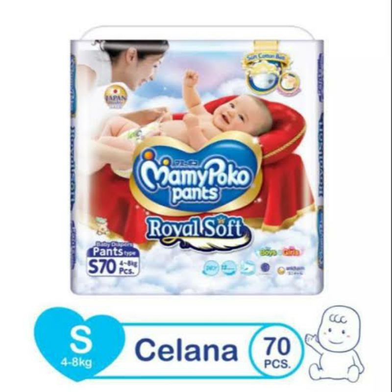 ❤ jselectiv ❤ Popok Bayi MAMYPOKO PANTS ROYAL SOFT S70