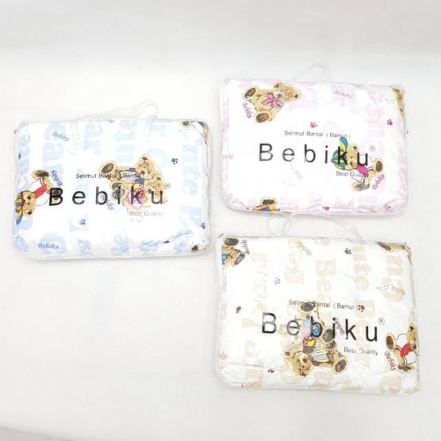 Selimut Bantal Bayi Balmut 2in1 S1