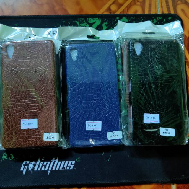 Premium Hardcase Motif Kayu n Kulit Sony X Performance Docomo AU Softbank Anti Mainstream
