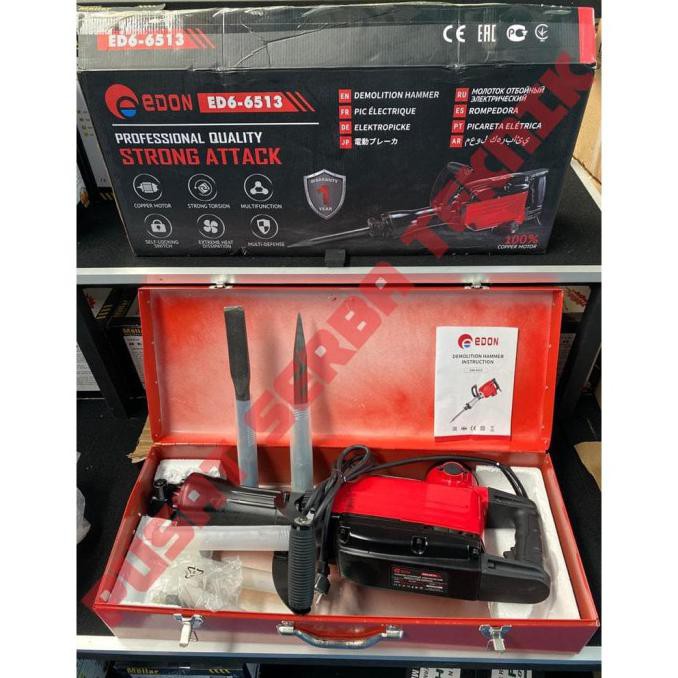 Mesin Bobok Beton Demolition Hammer Jack Hammer EDON ED6-6513