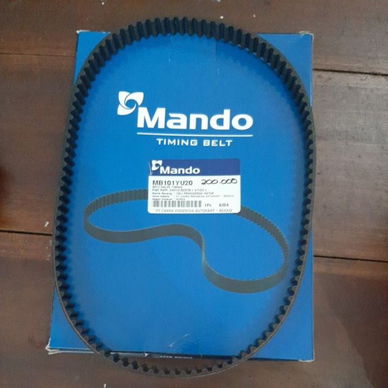 Timing Belt Atoz / Visto