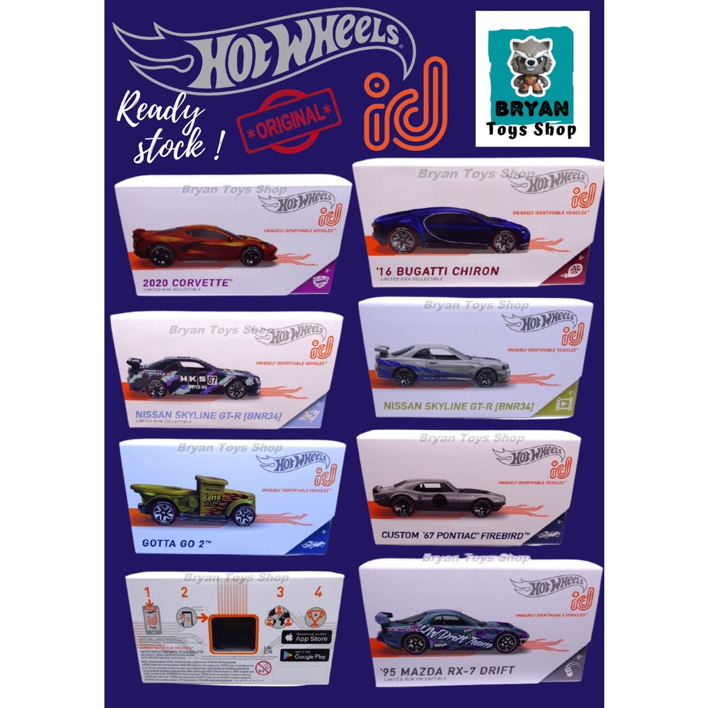 Hot Wheels ID Aston Martin Ford Fiesta Skyline Nissan Buggati Bebas Pilih Varian Murah Ori Original