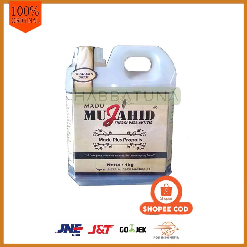 

Madu Mujahid 1 kg | Madu Hutam Mujahid 1kg