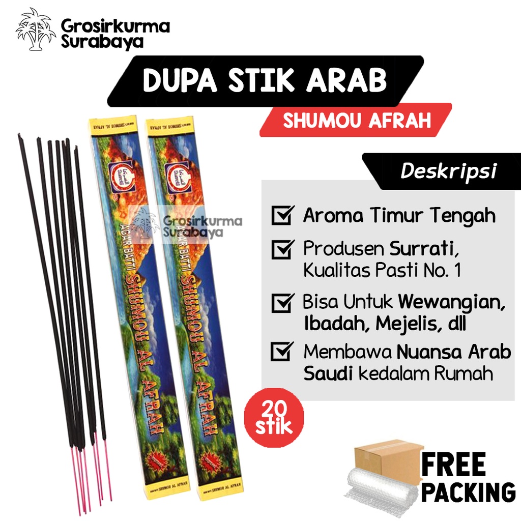 DUPA Stik Lidi SHUMOU AL AFRAH Agarbatti Surrati KSA Aroma Arab Saudi Timut Tengah Hio Bukhur Menyan