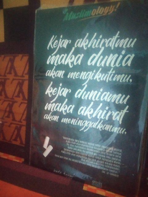 Hiasan Dinding Poster Kayu Al-186
