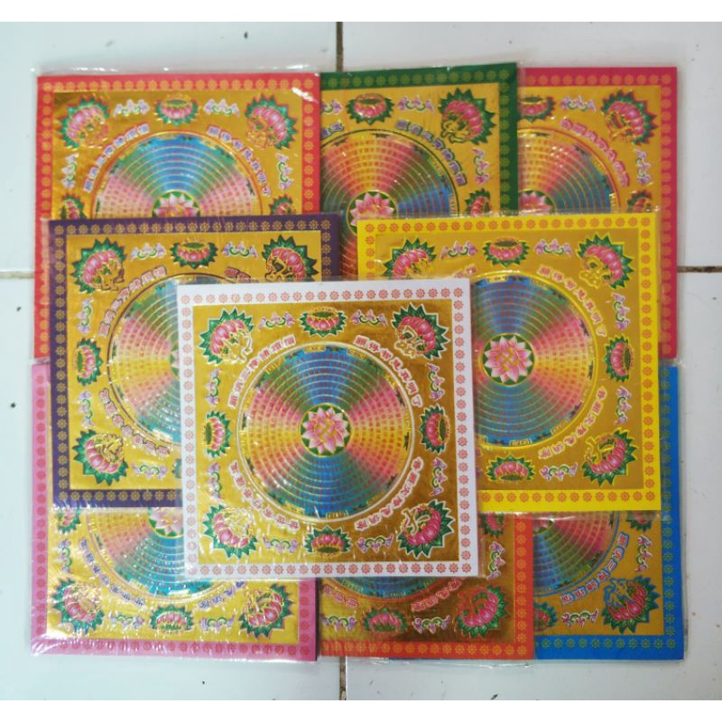

Kertas sembahyang Tapeizou pelangi 9 warna