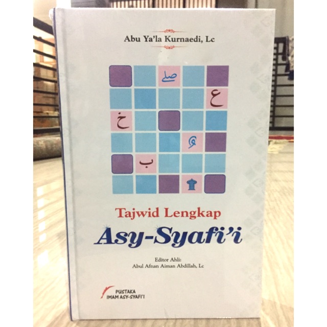 Buku Tajwid Lengkap Asy Syafii - Pustaka Imam Asy Syafii