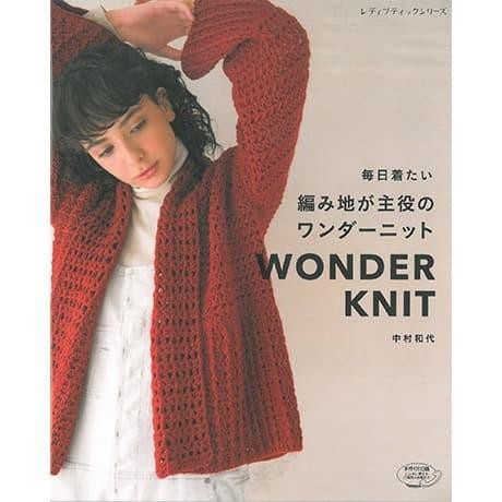 

Livro/ Buku Rajut Wonder Knit 102-103